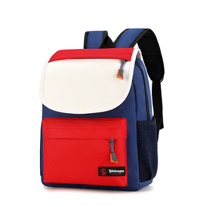 Zaino per <span class=keywords><strong>Asilo</strong></span> Nido Unisex, Borsa Scolastica Personalizzata, Zaino per Bambini Bestseller, Logo Stampato Personalizzato, per Studentesse - Product Image 1