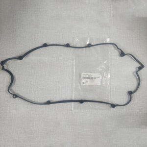 Junta da Tampa de Válvulas do Motor Automotivo Resistente a Altas Temperaturas 22441 23762 para Hyundai Kia - Product Image 3