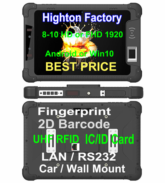 Highton Factory 8 Inch Rugged Tablet Android with NFC Optional Barcode Fingerprint Scanner UHF RFID ID IC Card Reader Tablet Pc