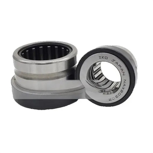 New Original IKO needle roller bearing NAX-2530Z 3030Z 3530Z 4032Z <strong>4532Z</strong> 5035Z 6040Z 7040Z - Product Image 1