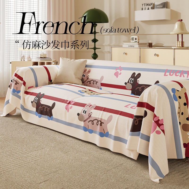 เล่นกับลูกสุนัขลายตารางหมากรุกสีน้ำเงินและสีแดง