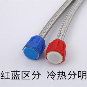 Manguera de entrada de agua de acero inoxidable, tubo trenzado flexible de 1/2 pulgada para fregadero de cocina, conexión de agua fría y caliente - Product Image 3