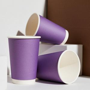 Vasos de papel desechables de doble pared con tapas, impresos a medida, para servicio de bebidas en cafeterías, vaso de papel personalizado - Product Image 2