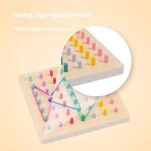 Houten pegboard voor kinderen, geometrische vormen, creatieve rubberen bandpuzzel, sensorische integratie, stok, Montessori-educatief speelgoed - Product Image 5