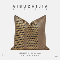 Housse de coussin décorative AIBUZHIJIA pour la maison, 50*50 30*70 cm, multicolores, housses de coussin décoratives, taies d'oreiller ornées, coussins décoratifs
