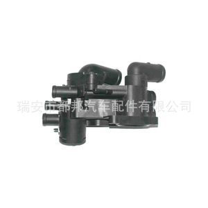 เทอร์โมสตัทเครื่องยนต์ Sq-Dubang รุ่น 032121026BS สำหรับรถยนต์ Volkswagen Audi อะไหล่เปลี่ยนระบบน้ำ - Product Image 5