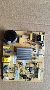 Scheda PCB di controllo <span class=keywords><strong>frigorifero</strong></span> G15-B04 <span class=keywords><strong>Beko</strong></span> nuovo produttore di circuiti stampati in plastica per uso domestico - Product Image 4