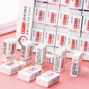 Deli 3041 Exam Eraser White Rubber 2B Pencil Writing Sketching Drawing Student Use - Product Image 2