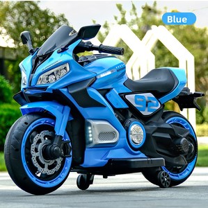 Moto électrique pour enfants en plastique, <span class=keywords><strong>peut</strong></span> accueillir <span class=keywords><strong>deux</strong></span> personnes, alimentée par batterie, rechargeable, jouet unisexe pour garçons et filles de 1 <span class=keywords><strong>à</strong></span> 8 ans - Product Image 4