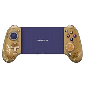 Manette de jeu GameSir <span class=keywords><strong>G8plus</strong></span> Version Marvel avec joystick à effet Hall - Product Image 4