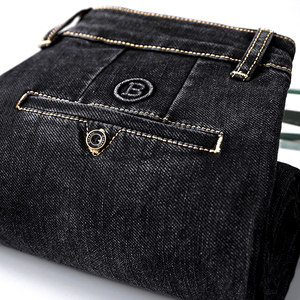 Jean droit élastique pour homme, nouvelle collection automne-hiver 2026, coupe ample, style décontracté et polyvalent, pantalon long pour homme - Product Image 1