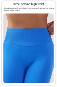High-Waisted Women's Butt-Lifting Seamless for Impact Yoga <strong>Leggings</strong> Hot 3-Way Tummy Control Fitness Pants - Product Image 5