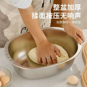 Bol mélangeur en acier inoxydable 316, extra épais, 32 cm, pour pétrir la pâte, laver les légumes, cuisiner - Product Image 1