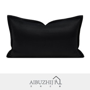 AIBUZHIJIA moderno Jacquard <span class=keywords><strong>federa</strong></span> <span class=keywords><strong>cuscino</strong></span> decorativo decorativo <span class=keywords><strong>cuscino</strong></span> <span class=keywords><strong>cuscino</strong></span> di lusso <span class=keywords><strong>30x50</strong></span> <span class=keywords><strong>federa</strong></span> <span class=keywords><strong>cuscino</strong></span> nero di lusso - Product Image 2