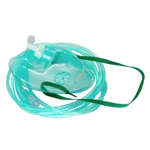 国际标准化组织批准的医用聚氯乙烯一次性氧气面罩，带管道