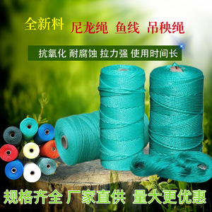 Cuerda de pesca Chengye verde, línea de nailon trenzada 168 para atar plántulas de arroz, jardinería doméstica - Product Image 4