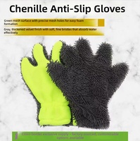 Gant de lavage de voiture en microfibre chenille pour le nettoyage des roues, des pneus et de la carrosserie, sans rayures, à cinq doigts, pour le lavage de voiture à domicile