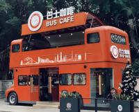 Bus à café de luxe à deux étages avec espace lounge, camion-restaurant mobile à deux niveaux pour la vente commerciale en rue