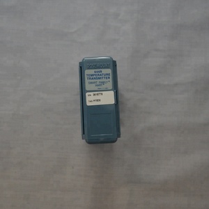 644R Temperatura Inteligente 644RAI5 Temperatura Inteligente 644RAI5 - Product Image 2
