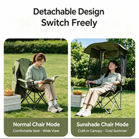 Chaise de camping pliante moderne en acier au carbone avec auvent détachable et porte-gobelet – Mobilier d'extérieur durable et portable pour jardin et plage