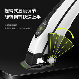 Kemei Km 1593 Brushless Electric <b>Hair</b> <b>Clipper</b> Salon Grade With External Rotor Motor Strong Power Dual Charging - Product Image 1