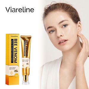 Crème et lotion hydratante visage à l'huile minérale de glycérine 30g, formule personnalisée non comédogène, marque privée - Product Image 1