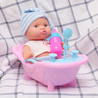 Vente en Gros Usine Jouet Bébé Simulé Mini Poupée Bébé Bleue Avec Biberon Ensemble Poupée Bébé