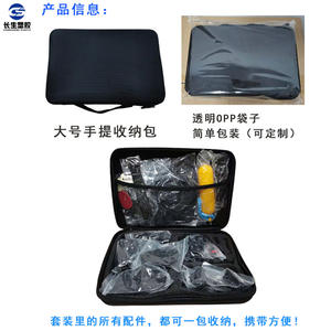 Kit de Accesorios 52 en 1 para Cámaras de Acción GoPro YiYo, Incluye Palo Selfie de Plástico EVA para Deportes, Grabación y Cámara DJI Osmo - Product Image 5