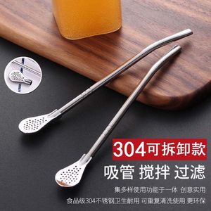 304 Stainless Steel <b>Straw</b> Spoon Dual Use Creative Stirring Tool For Juice Milk Tea <b>Reusable</b> Filtering Drinking Accessory - Product Image 5