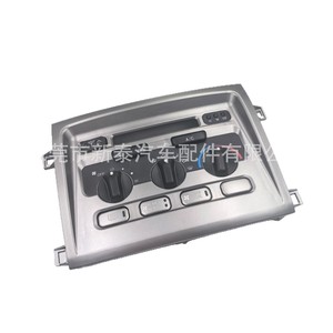 Panneau de commande de climatisation Toyota Land Cruiser, unité de commande de commutateur AC, 2005 LC100 4700 4500, console centrale, numéro de pièce NT P 90033AA - Product Image 4