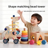 Juguetes Educativos Transfronterizos para Niños, Bloques de Construcción Multifuncionales con Cuentas, Set de Regalo de Cuentas de Madera con Animales para Bebés