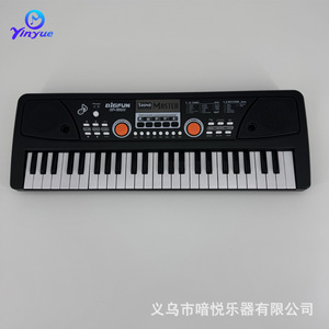 ยินเยว่คีย์บอร์ดอิเล็กทรอนิกส์สำหรับเด็ก 49 คีย์พร้อมไมโครโฟนของเล่นเพื่อการศึกษาเปียโนสำหรับเด็กอายุ 5-14 ปี - Product Image 3