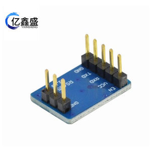Module Max3485 TTL vers RS485, carte de communication USART, série parallèle multi-appareils, 1 vers plusieurs - Product Image 5