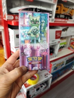 Boîte scellée de boosters de cartes à collectionner Pokémon TCG CBB5C Vol.5 Gem Pack en chinois simplifié