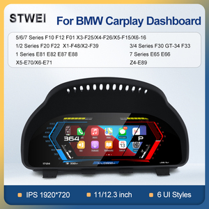 STWEI 2026 CarPlay อุปกรณ์แสดงผลดิจิตอลบนหน้าปัดรถยนต์ จอ LCD ดิจิตอล สำหรับ BMW ซีรีส์ 1/2/3/4/5/6/7/X1/X2/X3/X4/X5/X6 Z4 - Product Image 2