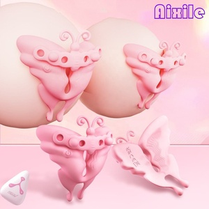 Pinces à tétons vibrantes avec télécommande, jouets sexuels avec 12 modes de vibration, design papillon réglable <span class=keywords><strong>pour</strong></span> femmes et couples - Product Image 5