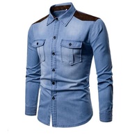 Chemise en jean à bouton unique, infroissable, écologique, coupe slim, décontractée, en coton de haute qualité pour homme, dernière conception 2026, grandes tailles