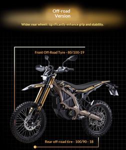 Pour Polar Bee 3C Performance Edition 74V 21KW Ultra Bee <span class=keywords><strong>Moto</strong></span> électrique tout-terrain homologuée pour la route 85 km/h Vélo électrique - Product Image 5