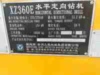 XCMG Perceuse directionnelle horizontale d'occasion officielle XZ360E de bonne qualité