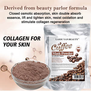 قناع ترطيب القهوة بالأعشاب OEM/ODM قناع مرطب ناعم للعناية ببشرة الوجه قناع تمريض الجسم - Product Image 3