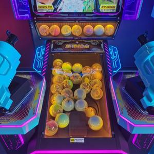 Máquina de Juego Operada con Monedas de Disparos con Pistolas Grandes para Dos Personas, Equipo de Diversión para Niños que Pasan Niveles, Marca SHUNHONG, 110/220V, Edades - Product Image 3