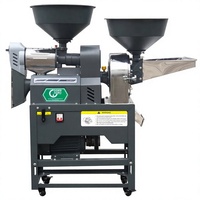 Machine à moudre le riz et le maïs automatique haute capacité en acier inoxydable 150 kg/h 220 V Facile à utiliser