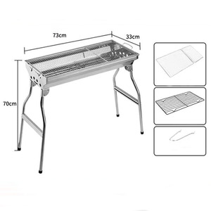 Modern Stainless Steel Charcoal <b>BBQ</b> Grill Portable Durable Outdoor Thickened Rack Household <b>Tools</b> - Product Image 1