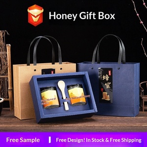 Luxury Custom Honey <b>Gift</b> <b>Box</b> with Handle and Lid for Elegant Presenting - Product Image 5
