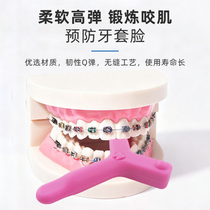 Palillos de masticación ortodónticos en forma de Y, directos de fábrica, especiales para aparatos dentales invisibles y cuidado de los dientes. - Product Image 5