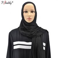 Robe Abaya Maxi Noire Élégante Musulmane à Manches Longues pour Femme