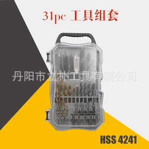 31 Pc Plastic <b>Box</b> <b>Drill</b> <b>Bit</b> Set For Woodworking Household Twist Flat Construction <b>Bits</b> - Product Image 3