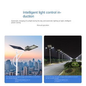 Fabricant de lampes solaires prix IP65 étanche 20W 100W lampe de route intégrée tout en un extérieur led lampadaire solaire - Product Image 4