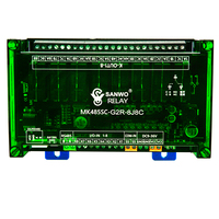 Module d'interface de communication RS485 à 8 canaux, module d'E/S 12V/24V 16A, relais G2R, prend en charge le protocole Modbus-RTU standard