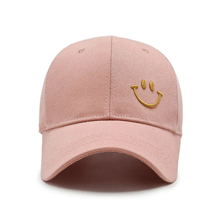 หมวกเบสบอลปักลายรอยยิ้มได้ตามต้องการหมวกกีฬาหกแผงใส่กลางแจ้ง - Product Image 6